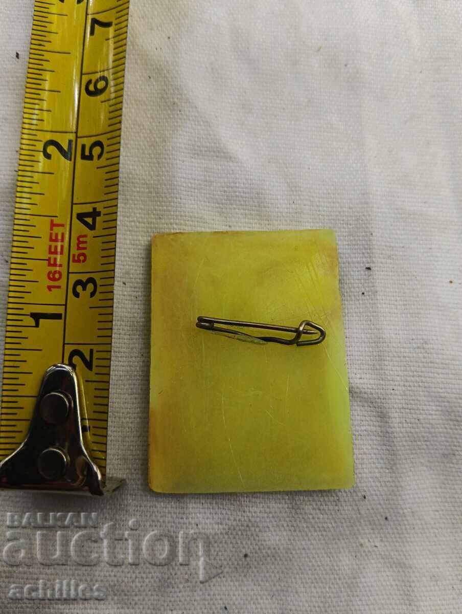 Insignă interesantă Boney M cu preț € 2.00 | 3.91 BGN Insignă interesantă Boney M cu preț € 2.00 | 3.91 BGN