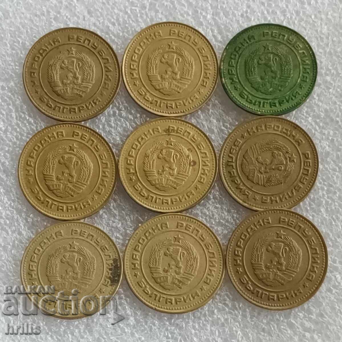 Licitație 5 STOTINKI 1990 - 9 BUCĂȚI Licitație 5 STOTINKI 1990 - 9 BUCĂȚI