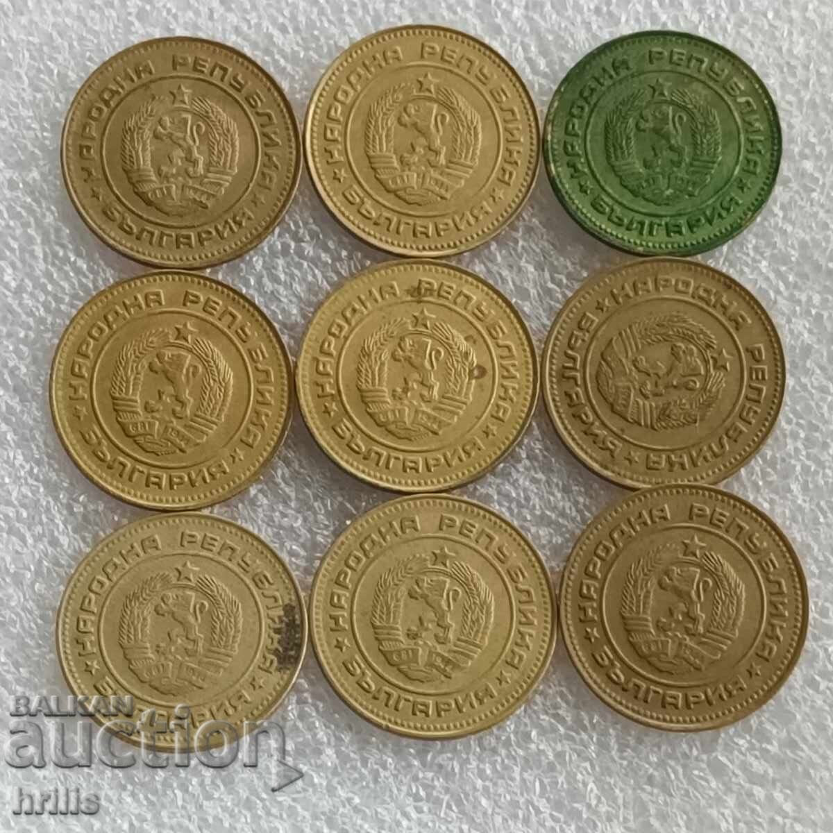 Livrarea 5 STOTINKI 1990 - 9 BUCĂȚI Livrarea 5 STOTINKI 1990 - 9 BUCĂȚI