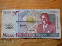 200 kwacha 1995 - Malawi (VF) foarte rar