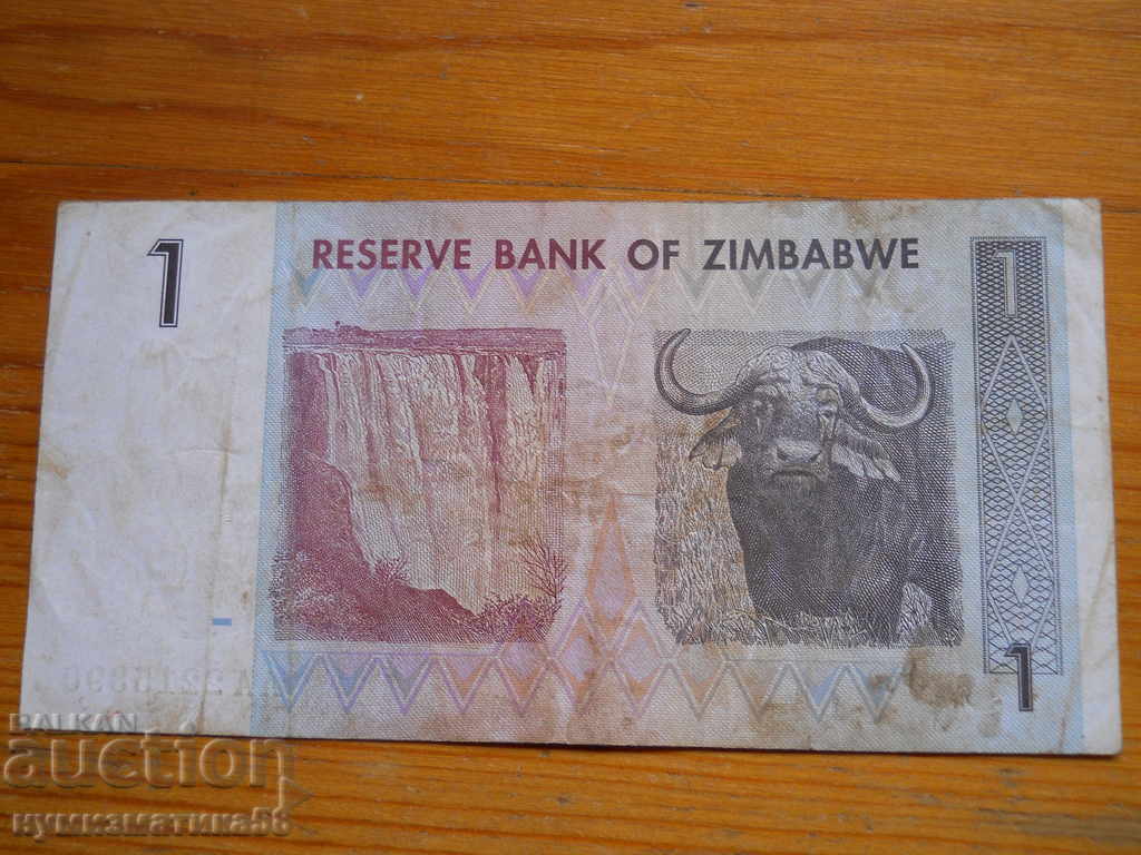 1 dolar 2007 - Zimbabwe (VF) cu preț € 1.20 | 2.35 BGN