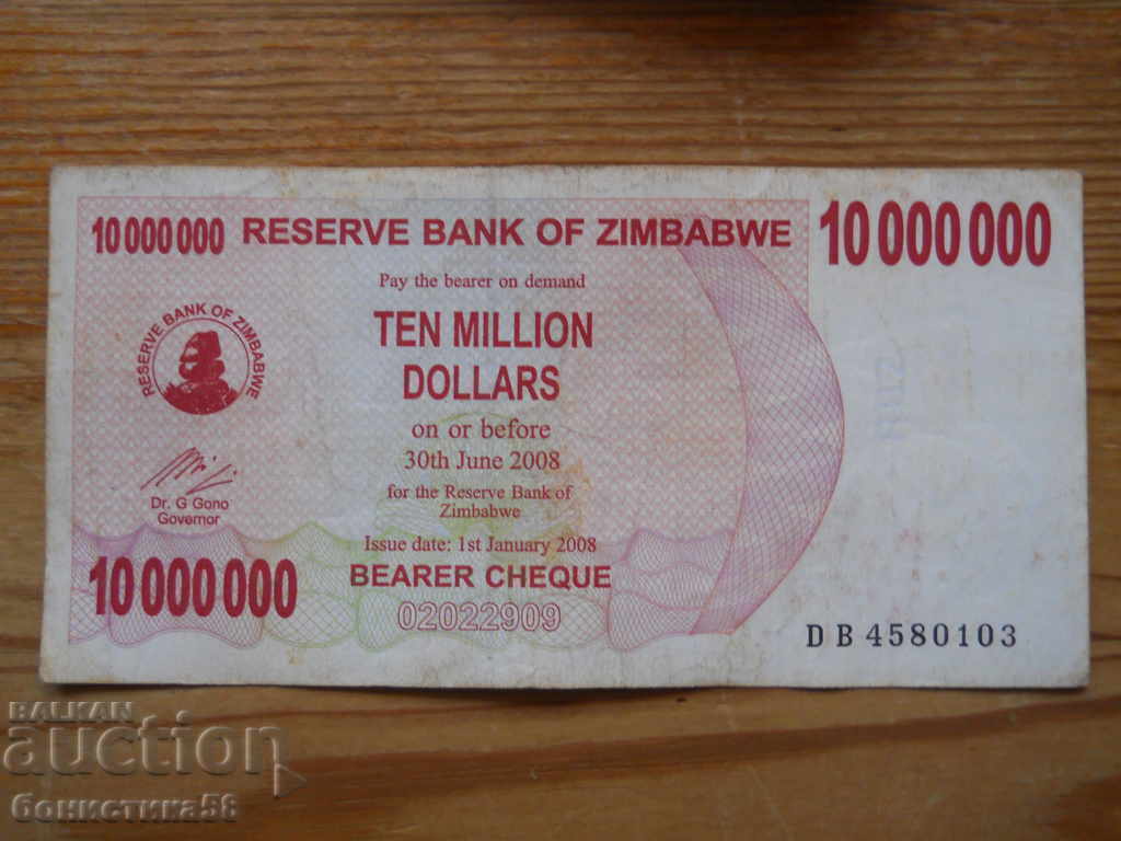 10 milioane dolari 2008 - Zimbabwe (VF)