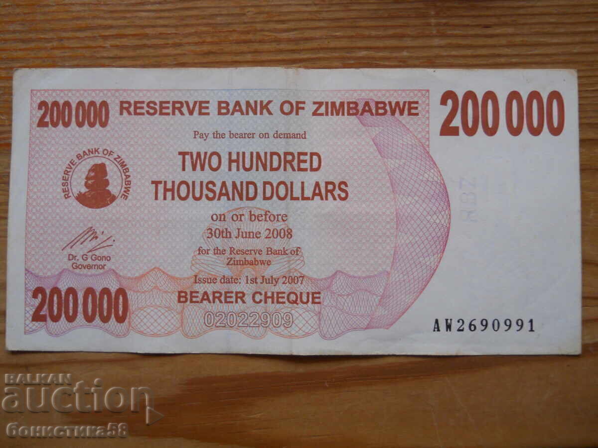 200.000 dolari 2008 - Zimbabwe (VF) 200.000 dolari 2008 - Zimbabwe (VF)