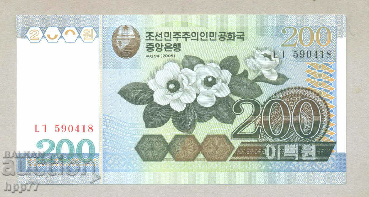 Bancnota UNC 46 Bancnota UNC 46