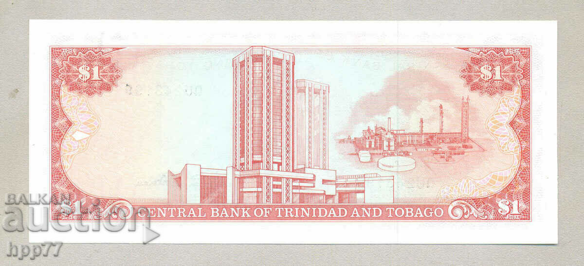 Bancnota UNC 20 cu preț € 1.79 | 3.50 BGN Bancnota UNC 20 cu preț € 1.79 | 3.50 BGN