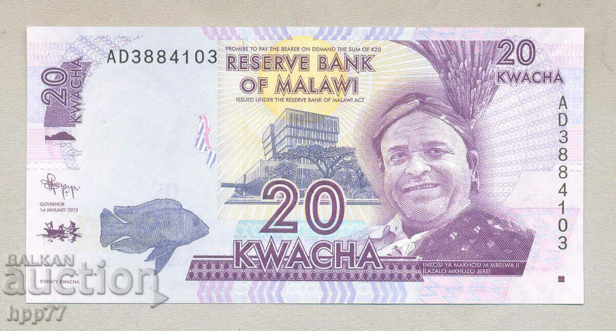Nota UNC 10 Nota UNC 10