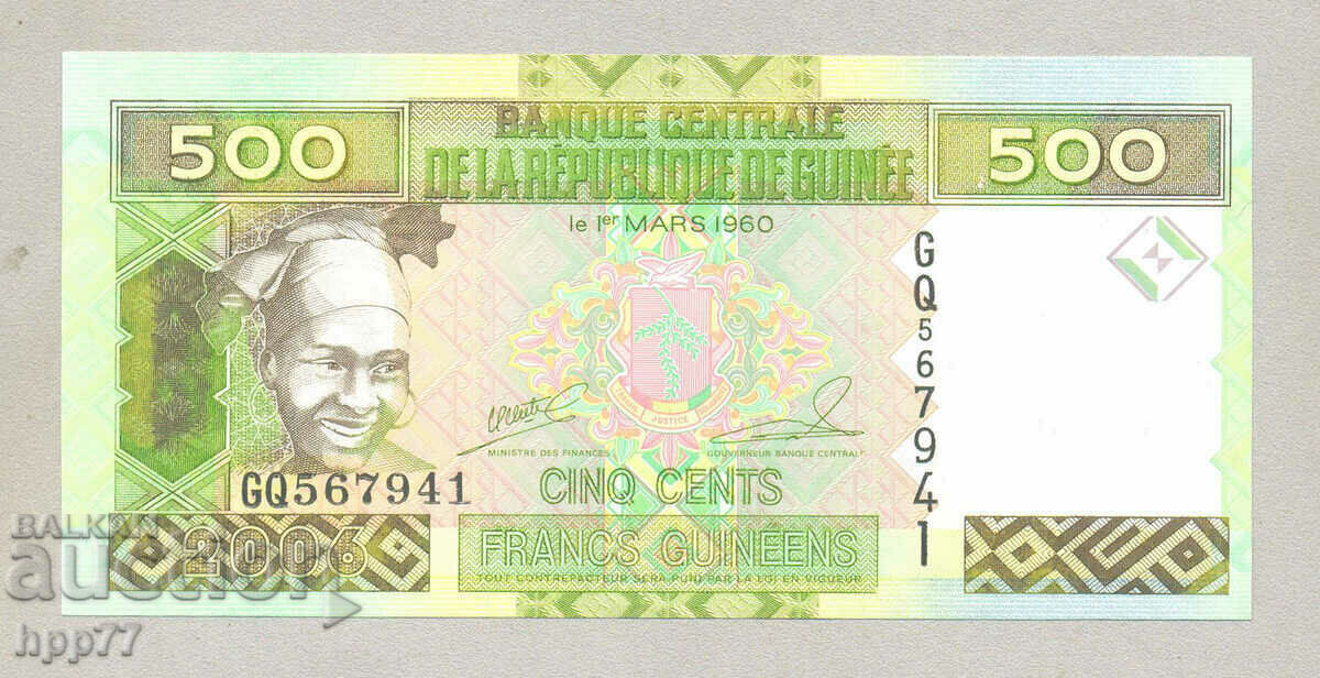 Nota UNC 8 Nota UNC 8