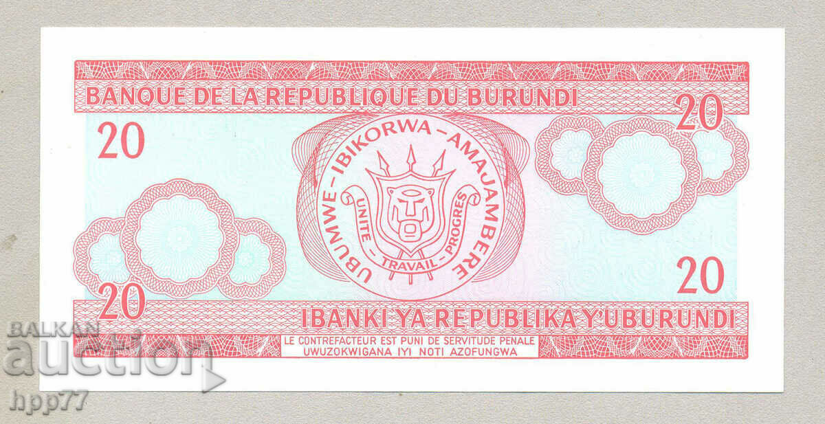 Bancnota UNC 26 cu preț € 1.79 | 3.50 BGN