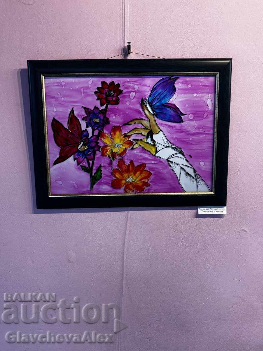 „Grădina artistului” „Grădina artistului”
