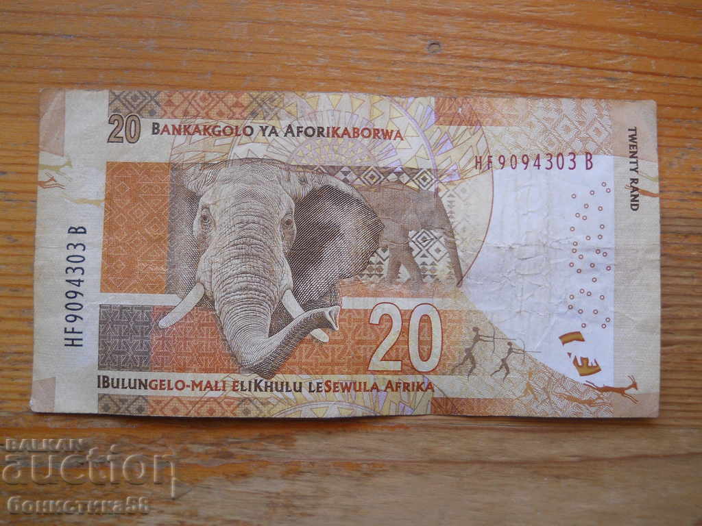 20 Rand 2012 - Africa de Sud ( VF ) cu preț € 3.60 | 7.04 BGN