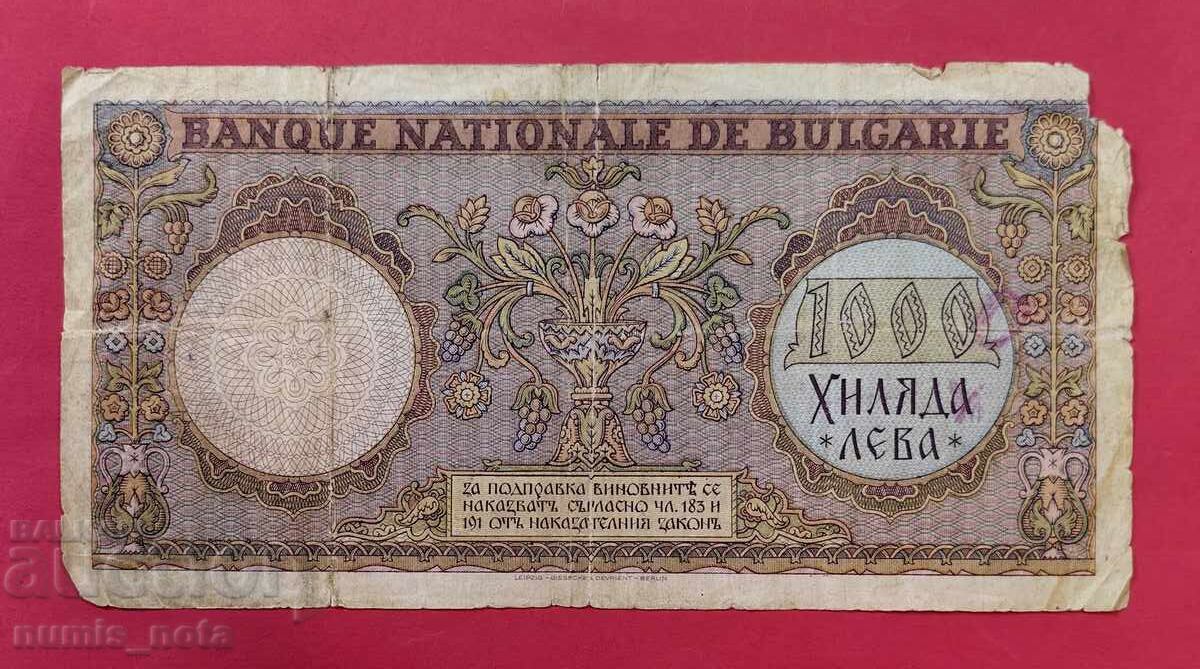 1000 BGN 1938 an Bulgaria cu preț € 90.00 | 176.03 BGN