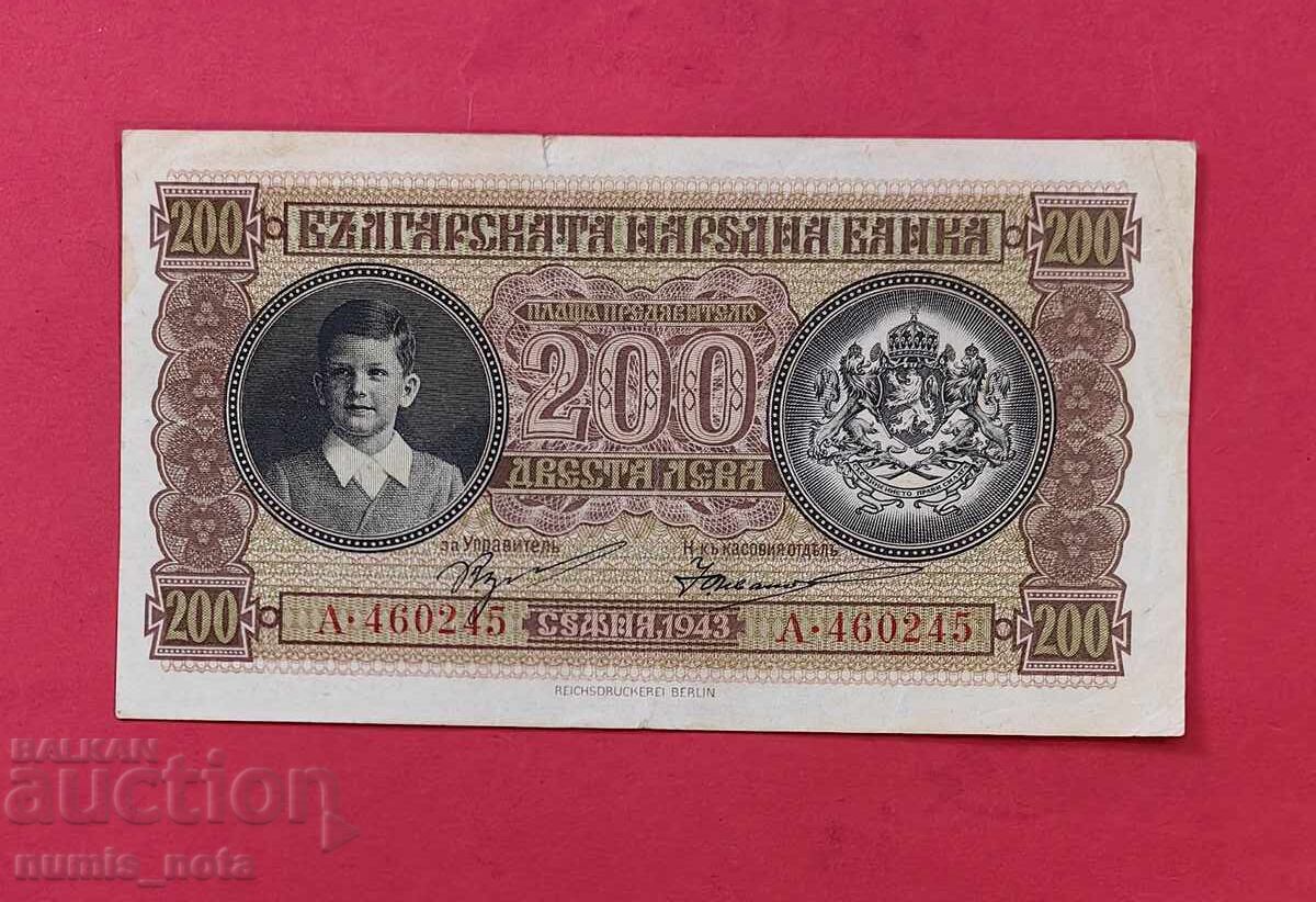 200 BGN 1943 an Bulgaria