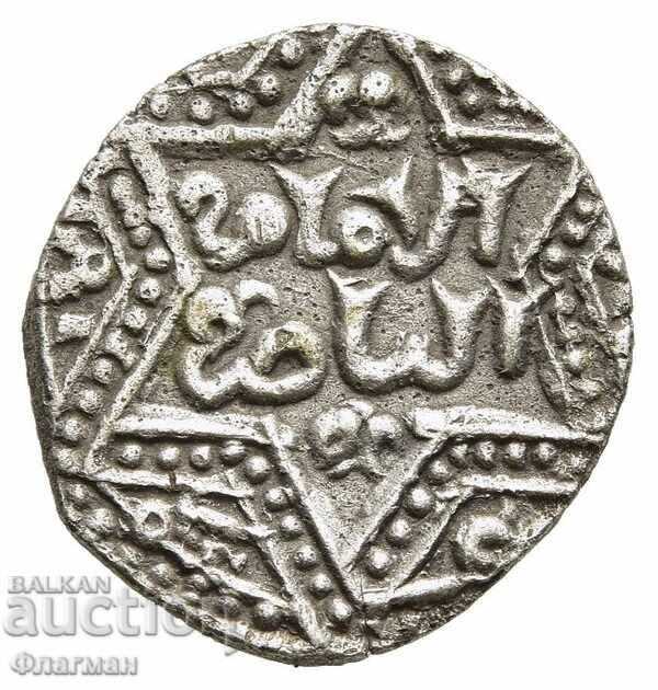 Sultanatul Ayyubid 1/2 Dirham 1186 - 1216 Al-Zahir Ghazi cu preț € 80.00 | 156.47 BGN