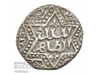 Ayyubid Sultanate 1/2 Dirham 1186 - 1216 AD Al-Zahir Ghazi