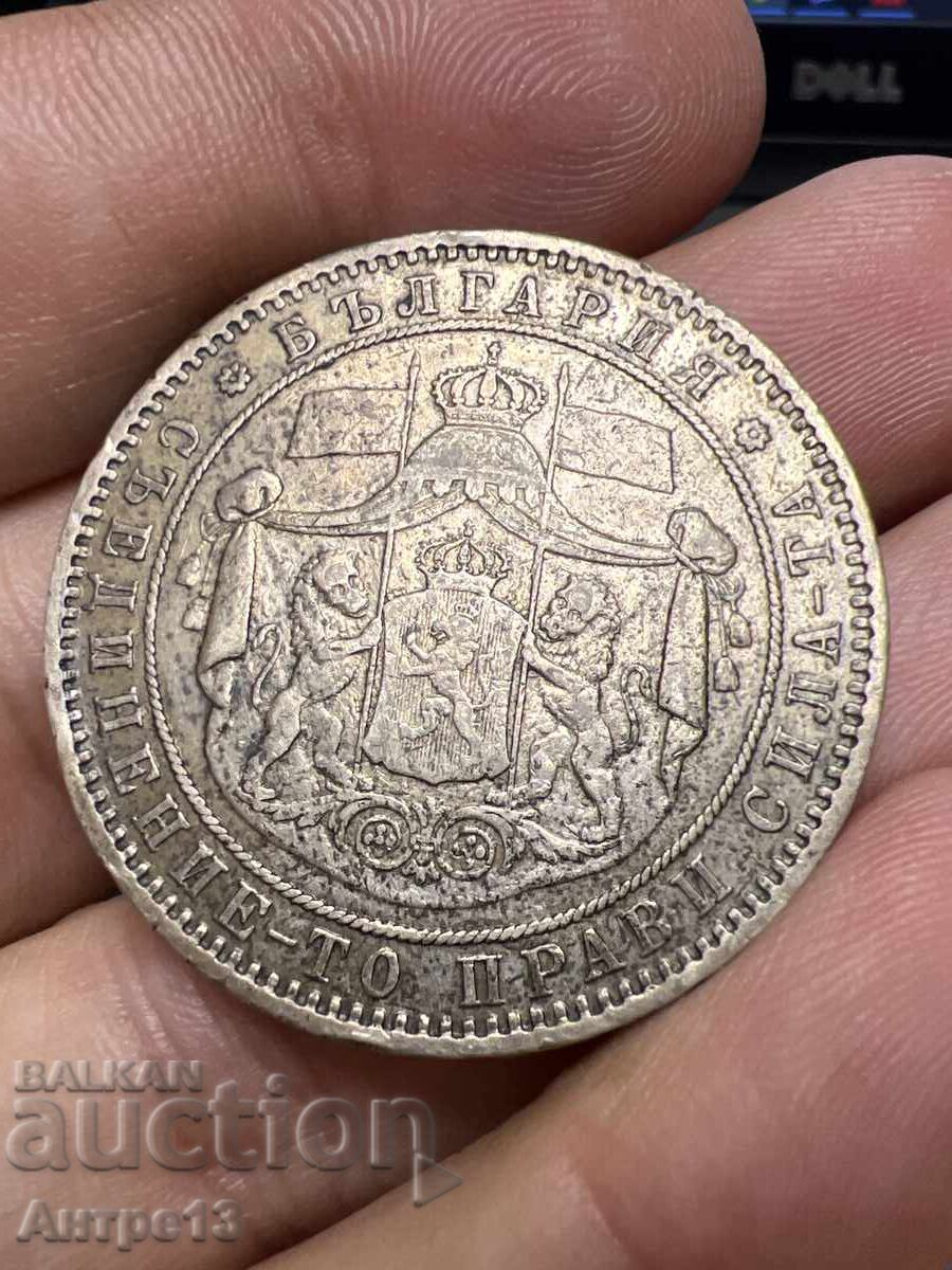 Παράδοση Κέρμα 5 λέβα 1885 Παράδοση Κέρμα 5 λέβα 1885