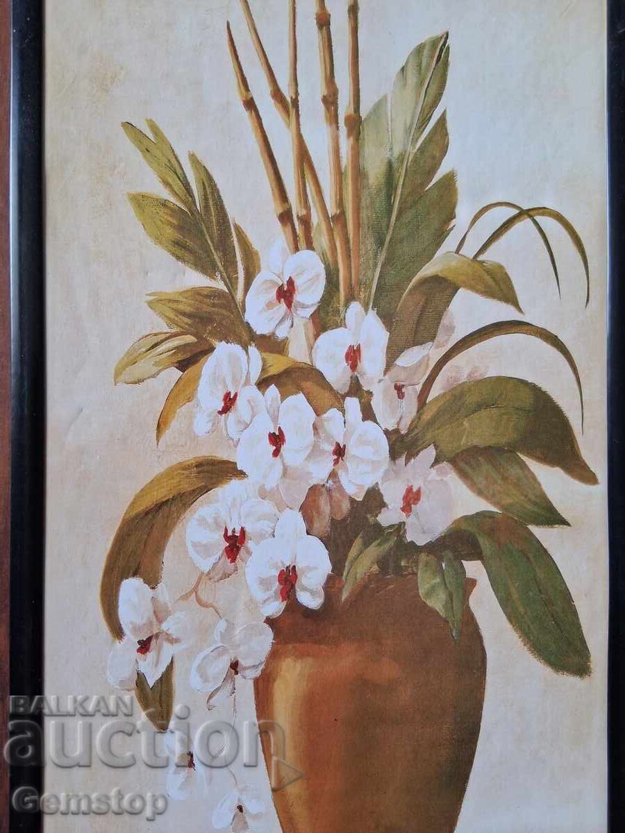BZC! painting panel from 1lv! with price € 0.01 | 0.02 BGN