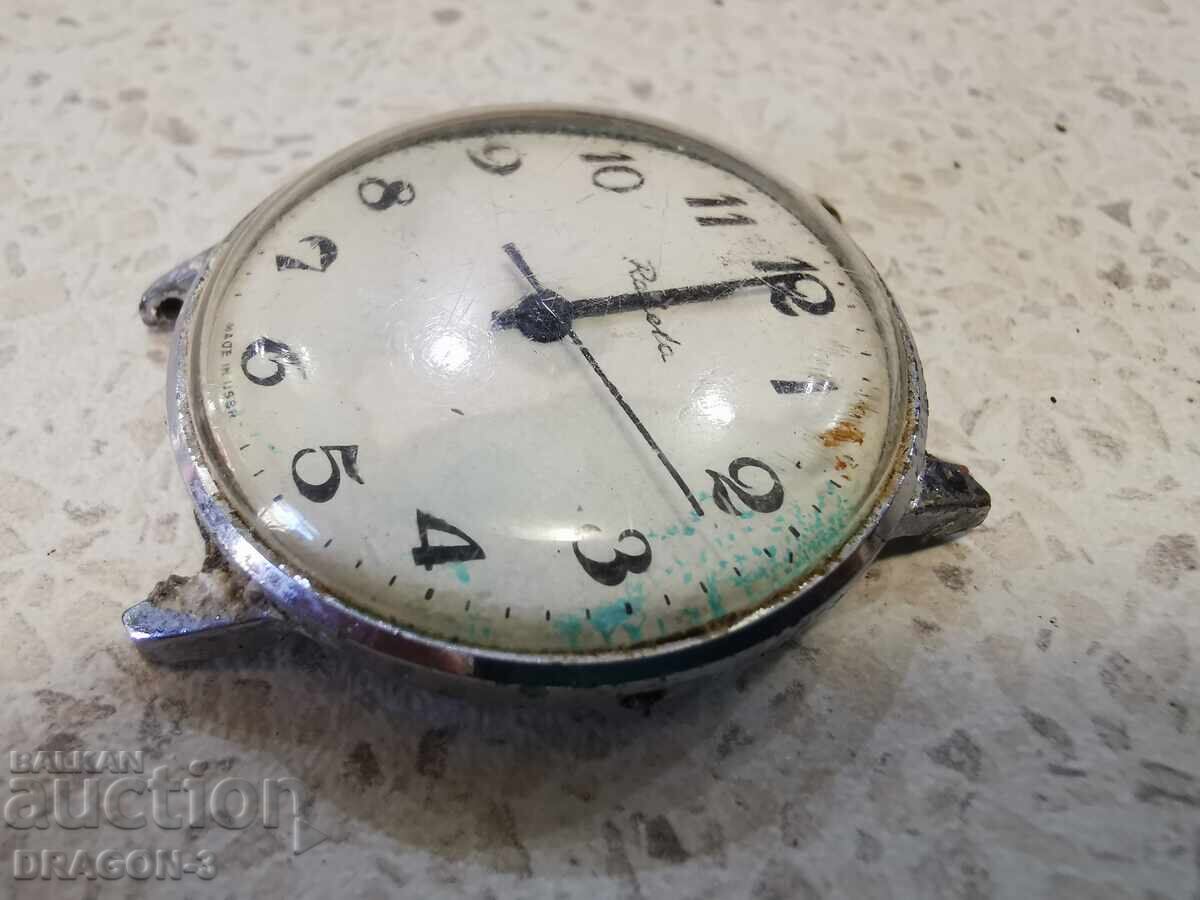 ΡΟΥΚΕΤΑ με τιμή € 6.00 | 11.74 BGN