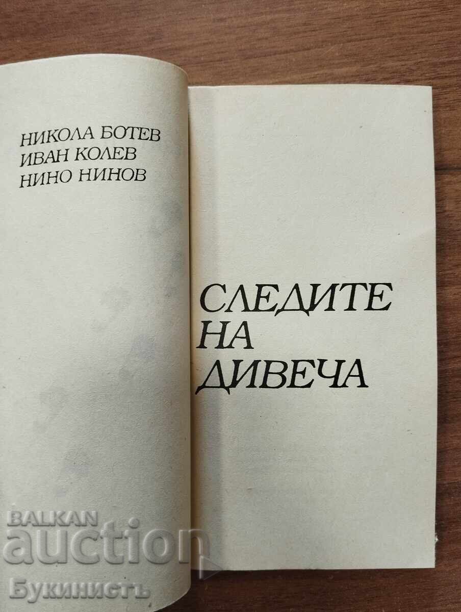Livrarea URMELE VÂNATULUI