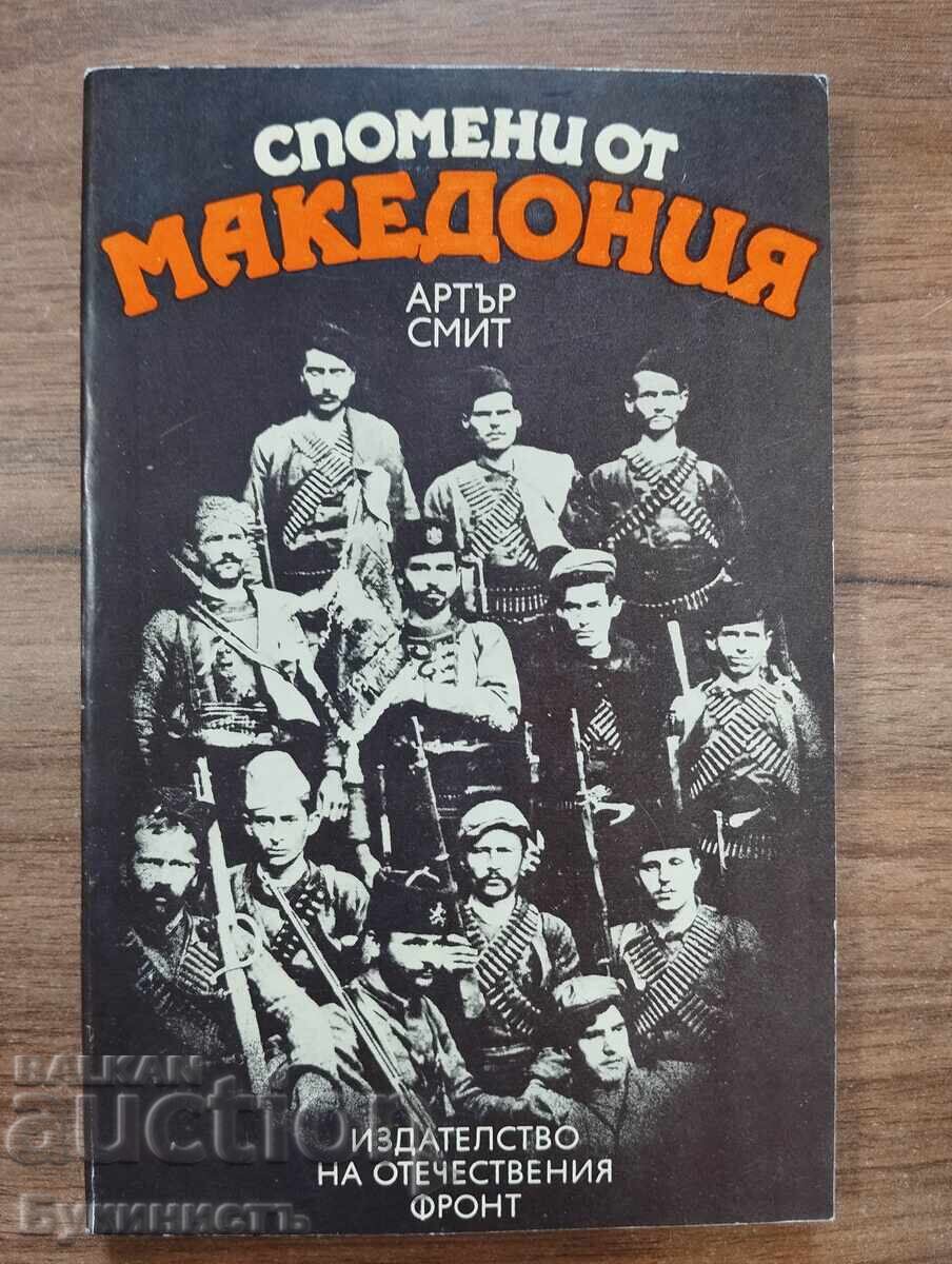 AMINTIRI DIN MACEDONIA AMINTIRI DIN MACEDONIA