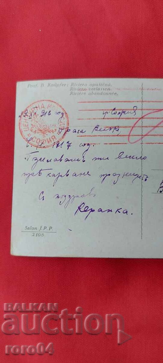 Delivery of CENSORSHIP - WW I
