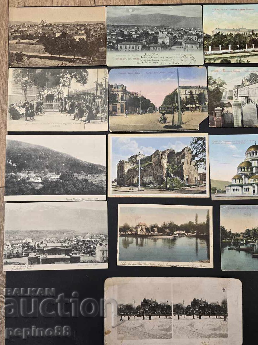 Auction B.Z.C. Lot 17 Postcards Old Sofia Auction B.Z.C. Lot 17 Postcards Old Sofia