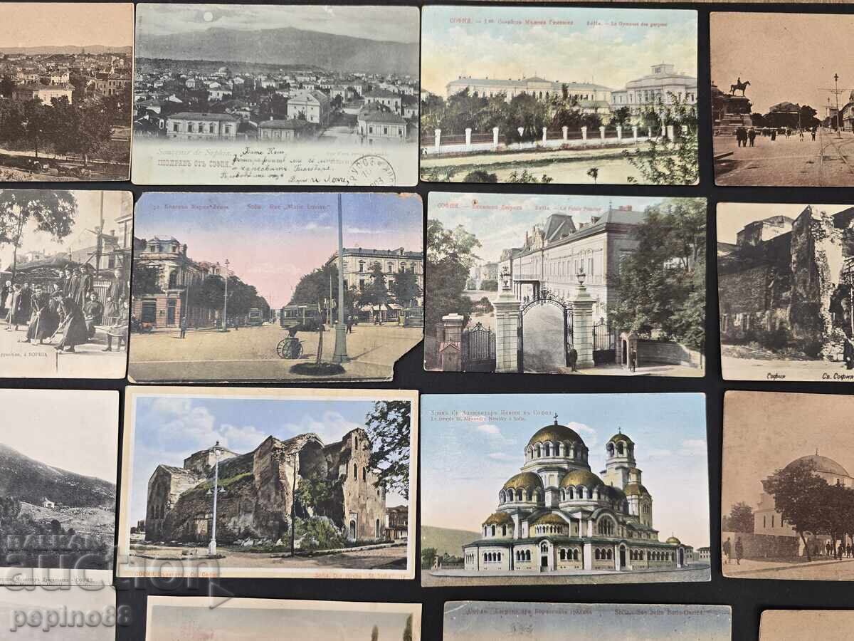 B.Z.C. Lot 17 Postcards Old Sofia - 6 B.Z.C. Lot 17 Postcards Old Sofia - 6