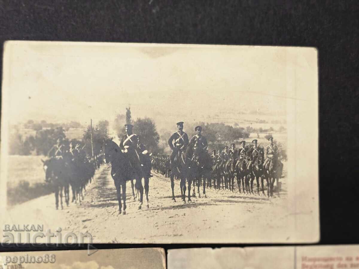Auction  B.Z.C. Tsarist Military Postcards from the Front