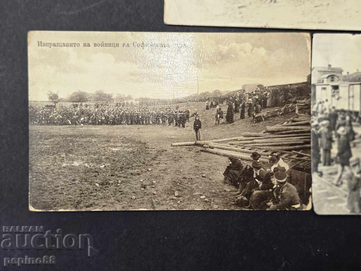 Delivery of B.Z.C. Tsarist Military Postcards from the Front