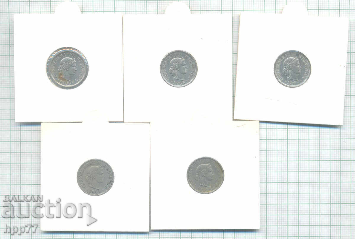 монети  3 с цена € 1.50 | 2.93 лв.