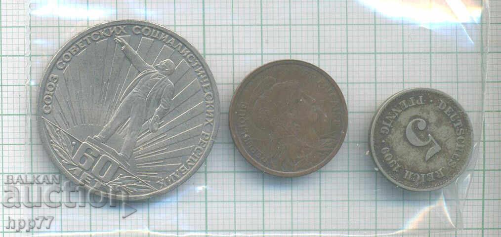монети  6 с цена € 3.00 | 5.87 лв.