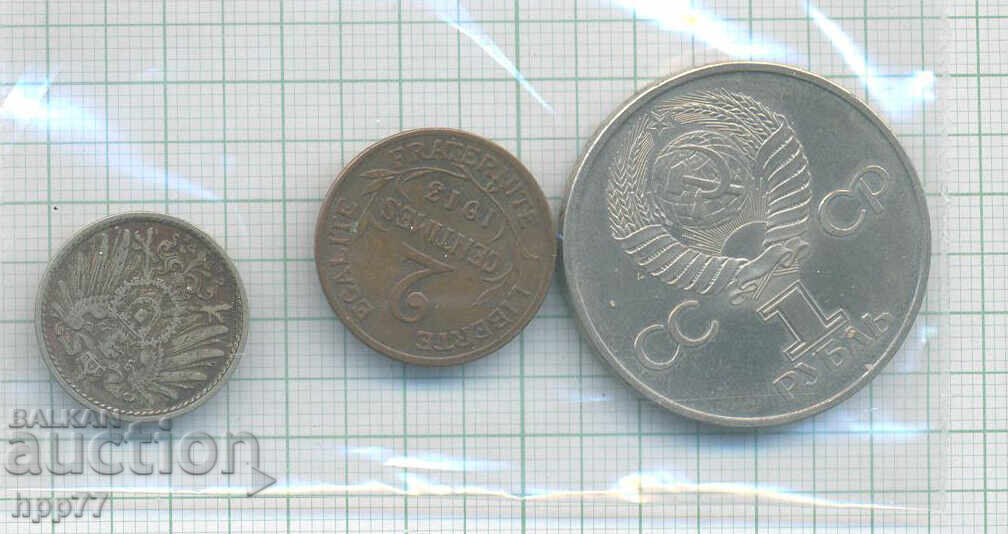 монети  6