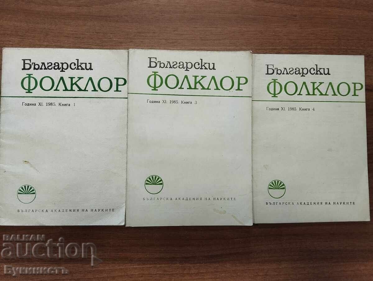 FOLCLOR BULGĂRESC - 1985 CARTEA 1,3,4