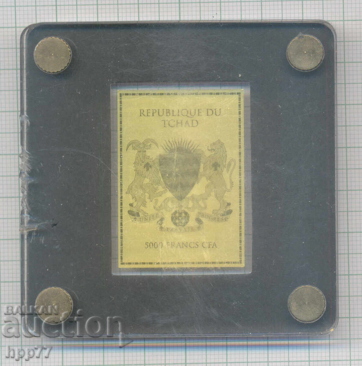Златна монета   10 с цена € 26.00 | 50.85 лв.