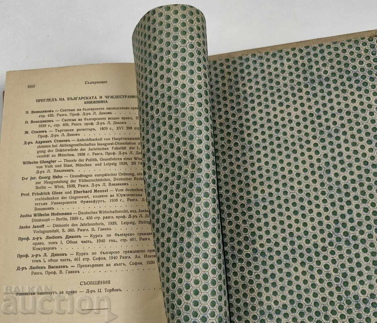 1940 ARHIVĂ JURIDICĂ REVISTĂ DREPT JURIDIC LEGE - 6