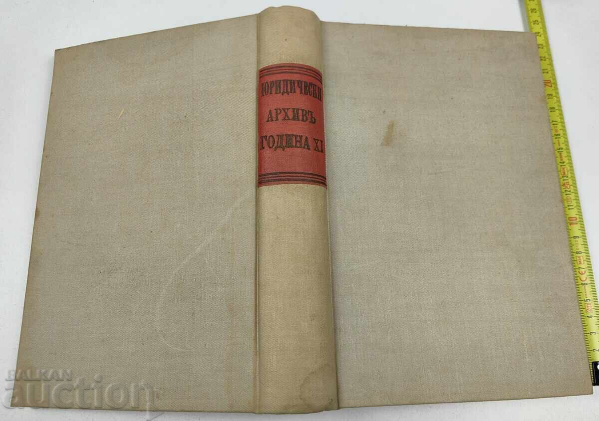 1940 ARHIVĂ JURIDICĂ REVISTĂ DREPT JURIDIC LEGE