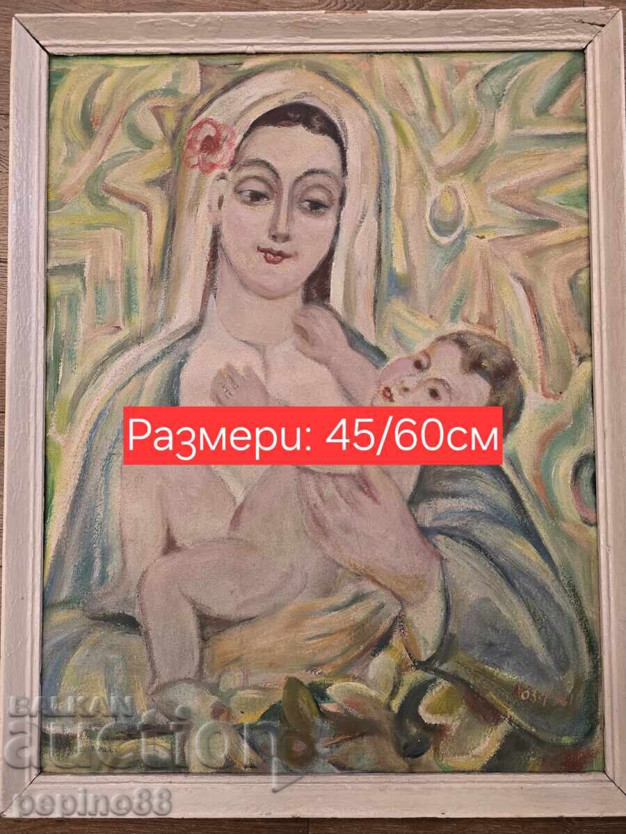 B.Z.Ts Georgi Lazov /1904-1987/ Madonna - 6 B.Z.Ts Georgi Lazov /1904-1987/ Madonna - 6