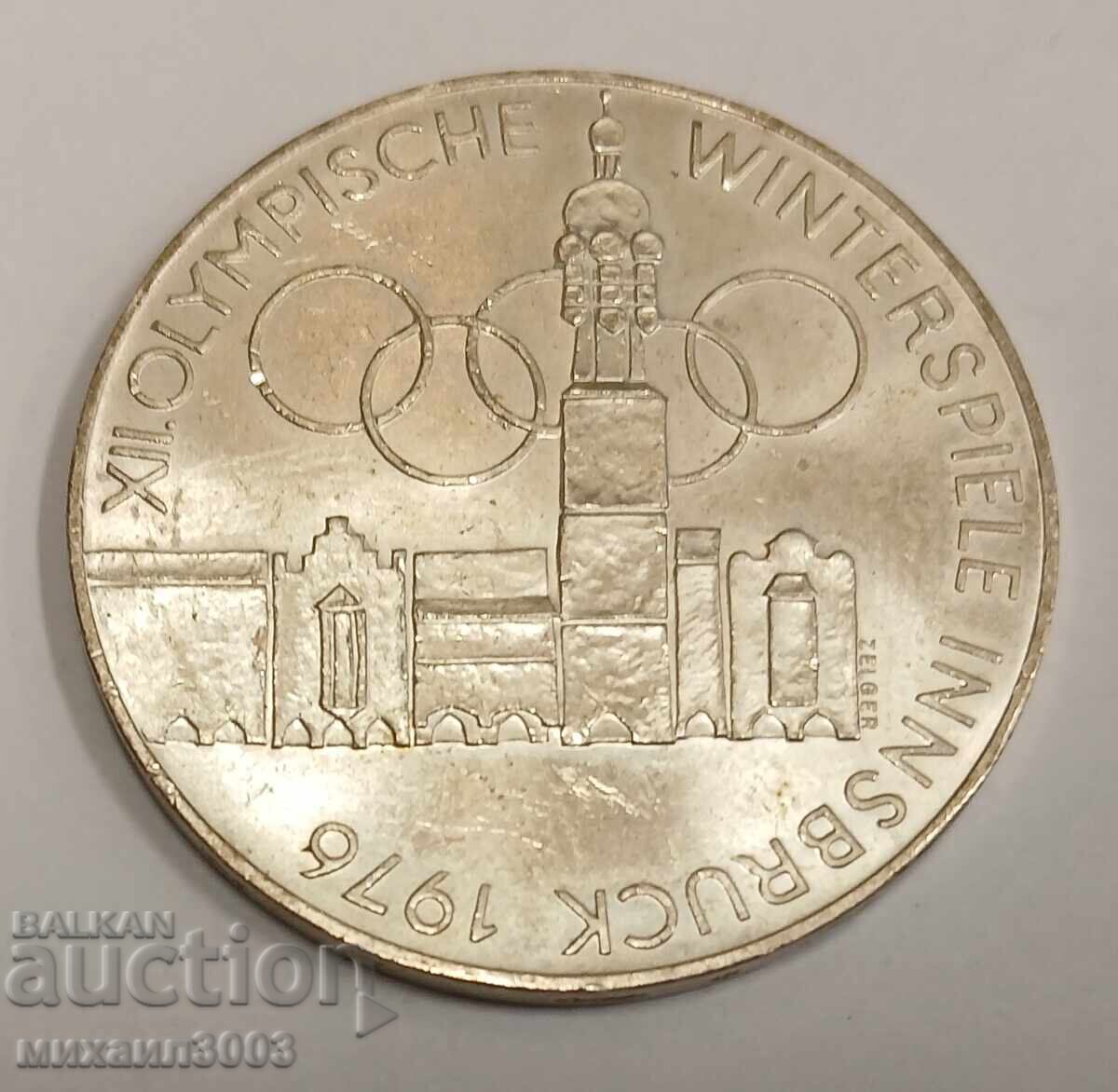 Austria 100 ȘILINGI 1976 argint titlu 640/1000 - 24 grame cu preț € 50.00 | 97.79 BGN