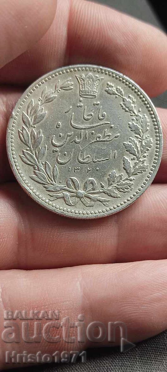 5000 δηνάρια 1902 με τιμή € 100.00 | 195.58 BGN 5000 δηνάρια 1902 με τιμή € 100.00 | 195.58 BGN