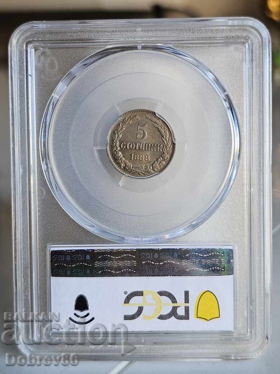 5 Centi 1888 MS63 cu preț € 700.00 | 1369.09 BGN