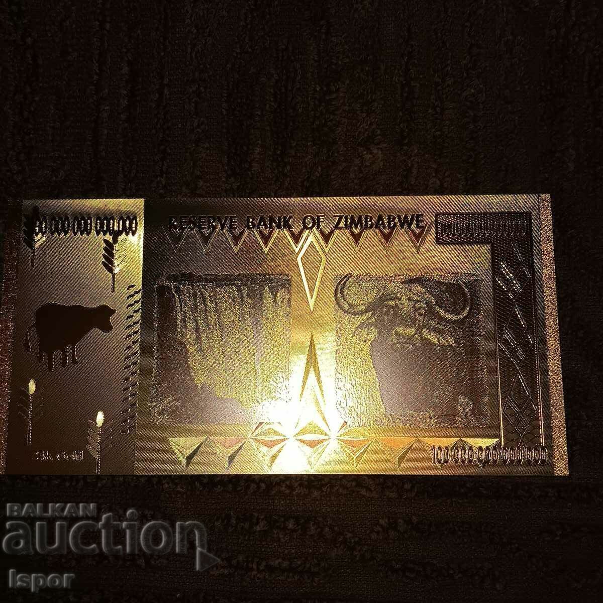 Банкнота 100 трилиона долара с цена € 4.09 | 8.00 лв.