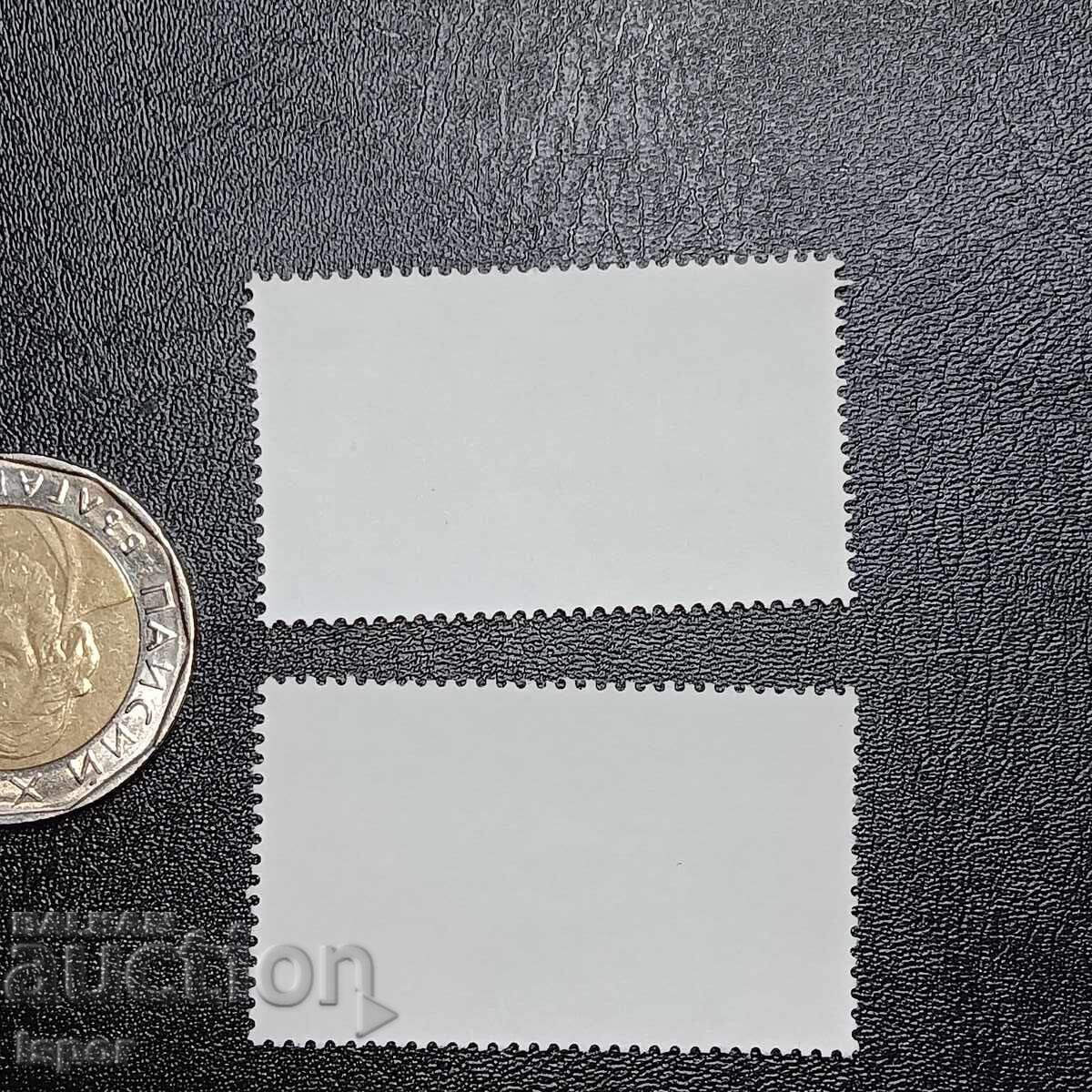 Germania cu preț € 0.15 | 0.29 BGN