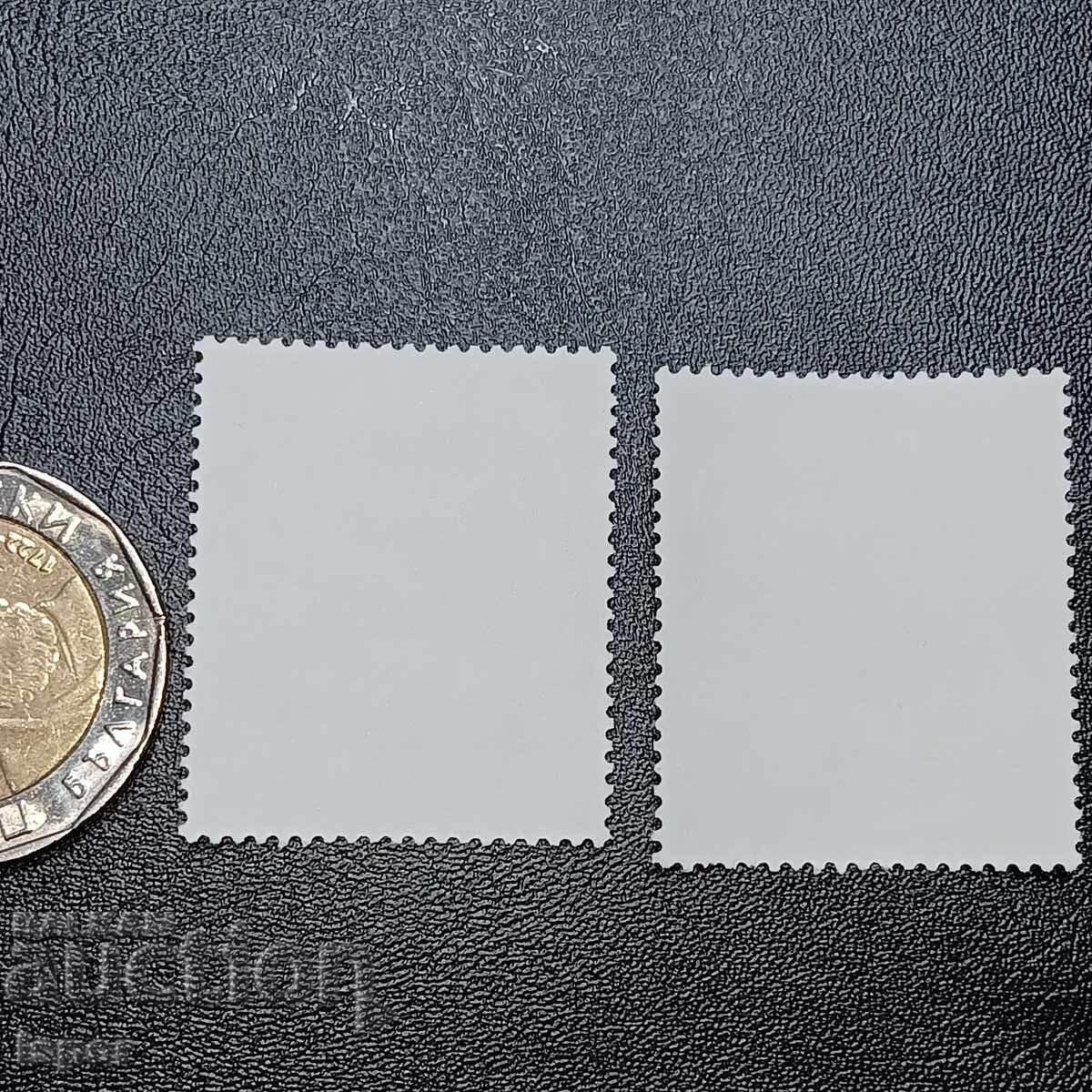 Germania cu preț € 0.20 | 0.39 BGN