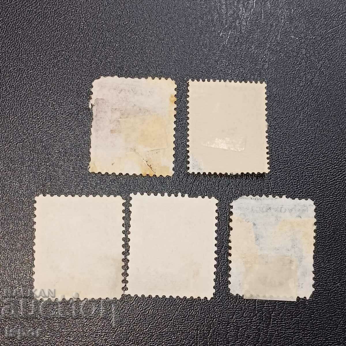 Canada with price € 0.26 | 0.51 BGN