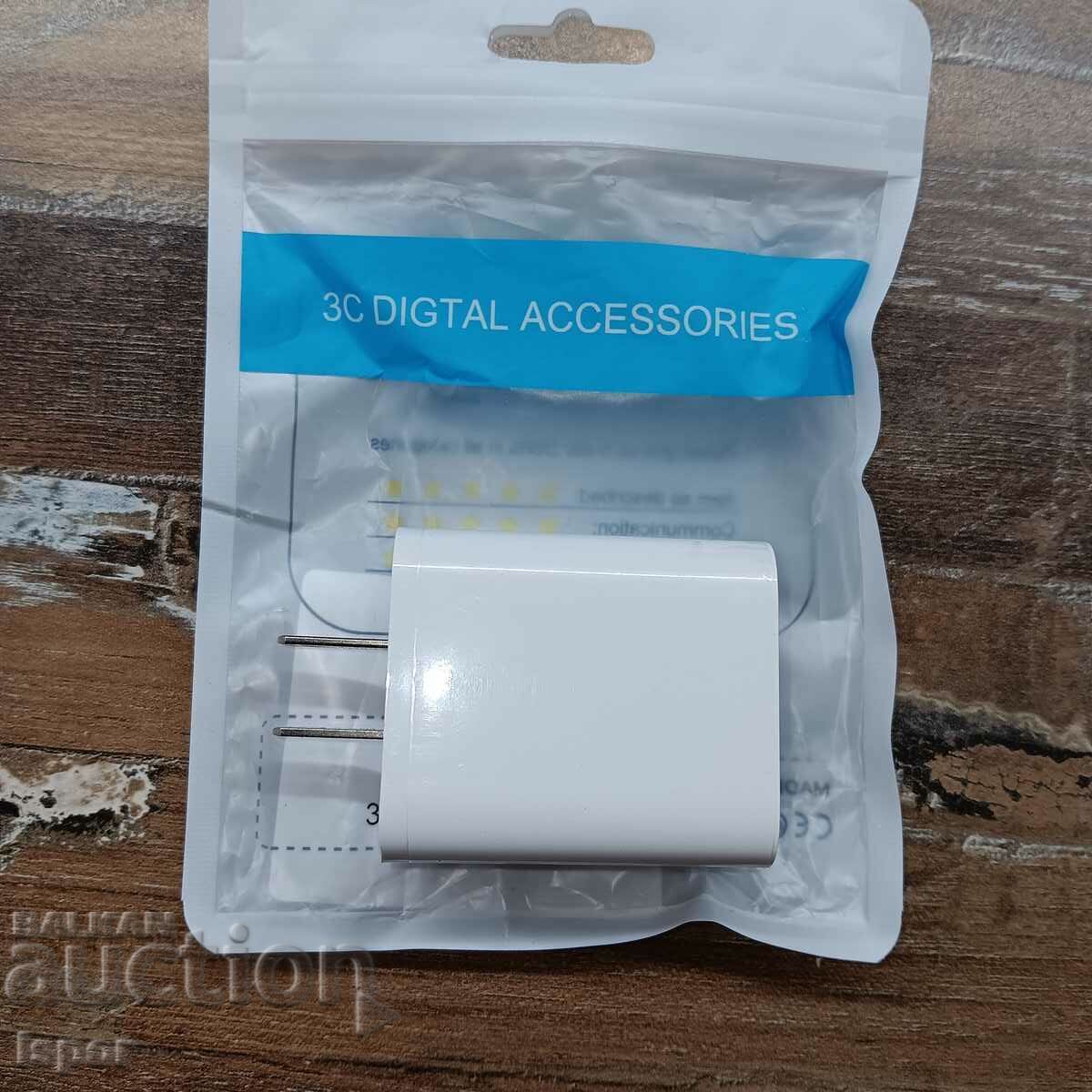 Adaptor
