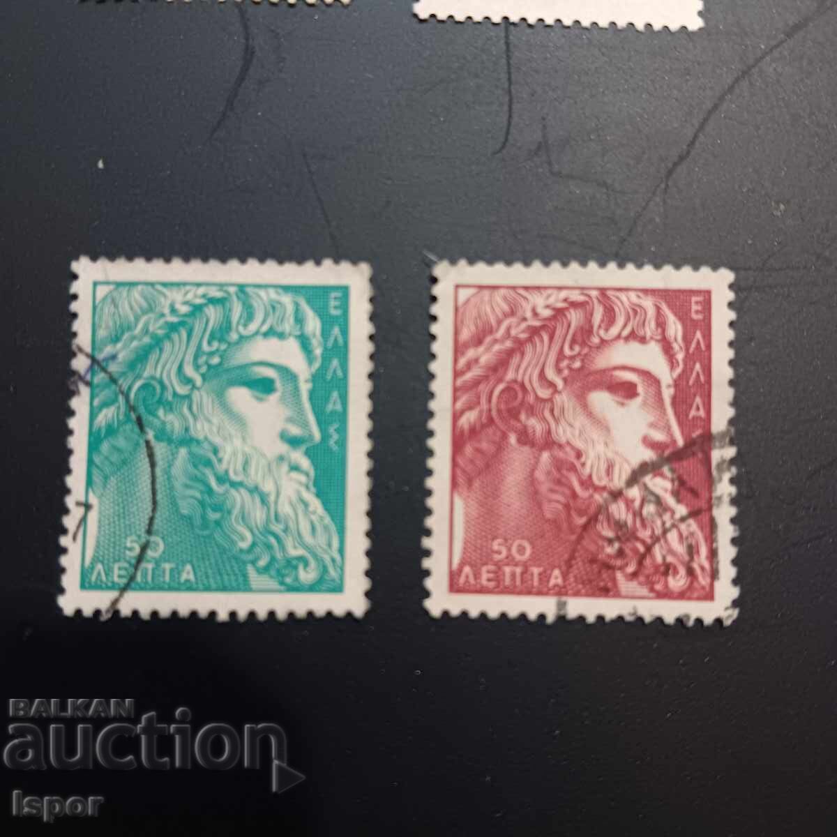 Ελλάδα