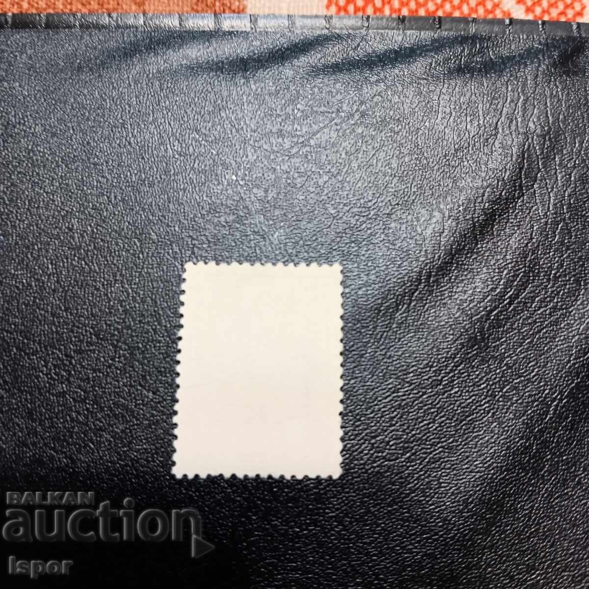 Ελλάδα με τιμή € 0.15 | 0.29 BGN