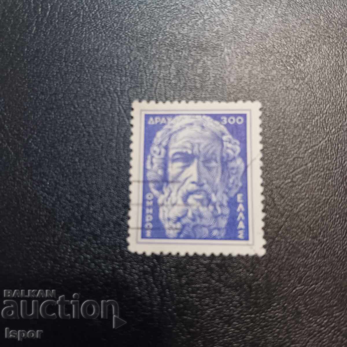 Ελλάδα