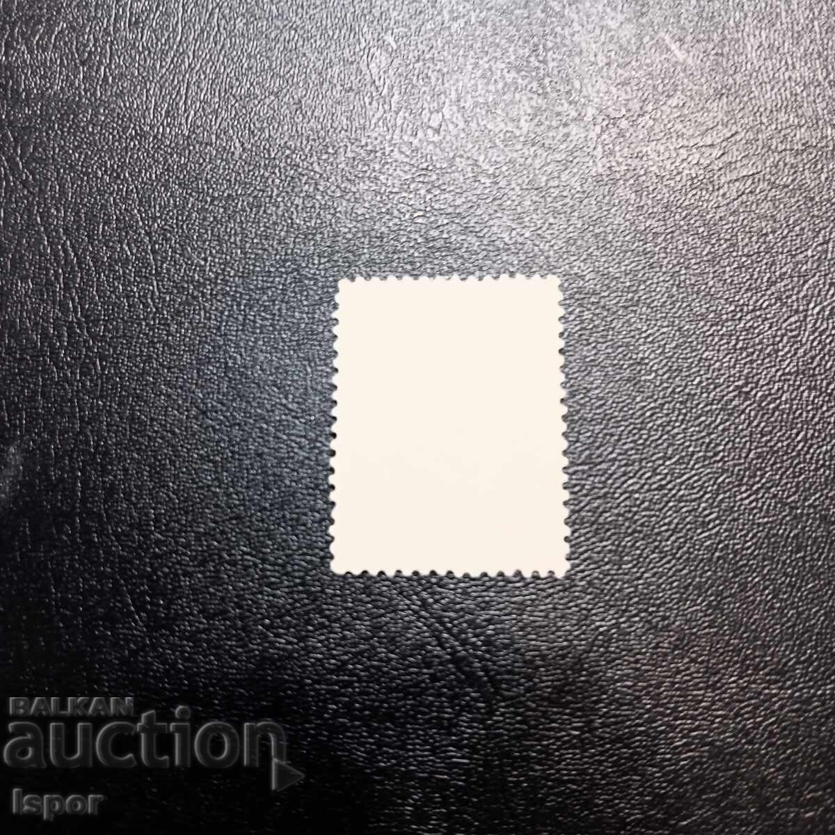 Ελλάδα με τιμή € 0.15 | 0.29 BGN