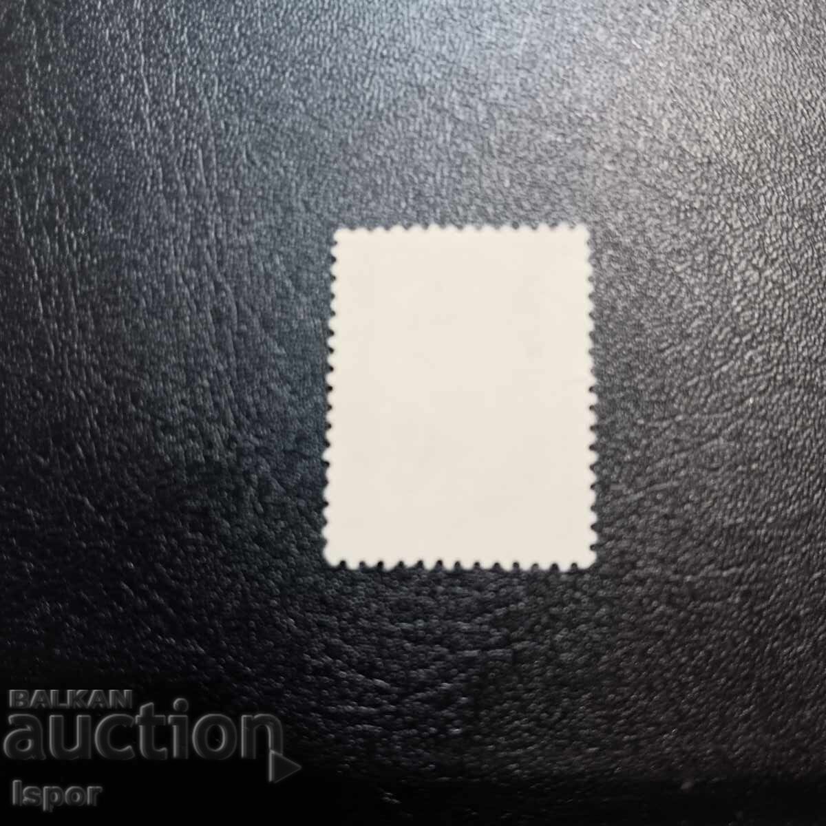 Ελλάδα με τιμή € 0.15 | 0.29 BGN