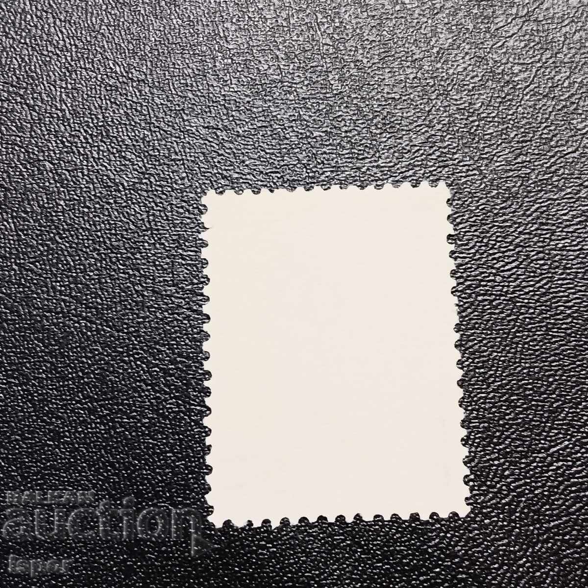 Ελλάδα με τιμή € 0.20 | 0.39 BGN